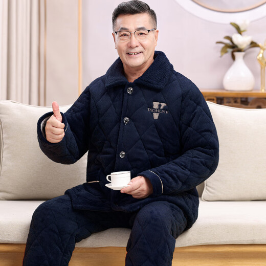 Pajamas de suiyue para hombres de mediana edad y ancianos en terciopelo de coral espesado de invierno Padre de algodón de tres capas y abuelo de ropa para el hogar N9926F Azul Velvet de leche Azulada Agraduada L TAMAÑO (90-120Jin [Jin equivale a 0.5 kg]))