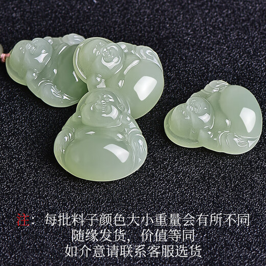 Ke yu ke ke xiao gao bing qingshui hetian jade buddha pendell