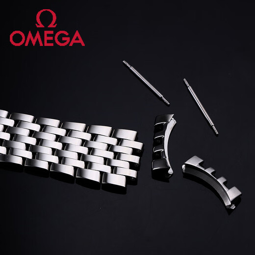 Omega Butterfly Series Steel Band 424 Watch Strap Solid Stainless Steel Folding Buckle Omega Men's and Women's Watch Chain Accessories Silver Folding Buckle 20mm Interface Width