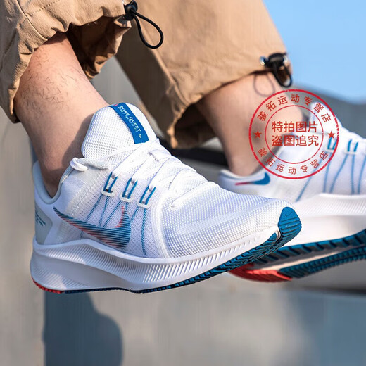耐克（NIKE）官方男鞋秋季新款运动鞋QUEST 4经典网面休闲鞋轻便缓震跑步鞋 DA1105-101/白蓝红 42.5