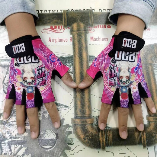 800 degree 800 degree fishing gloves 800 degree non-stick gloves new thin style professional grade charming style L size