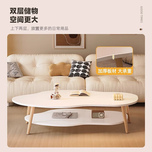 黛惑北欧茶几小户型客厅家用沙发茶桌简约现代出租屋简易卧室小桌子 云朵白色100-50-40高-3883