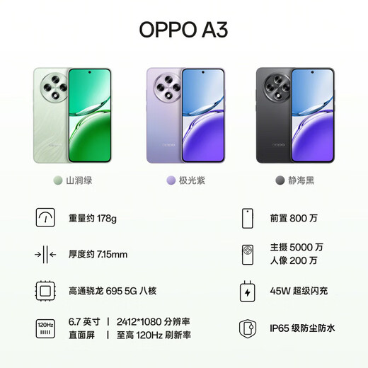 OPPO A3 Pro God of War durable durable, étanche à part entière, 360 Anti-automne, grande batterie durable de quatre ans, écran de protection oculaire super anti-automne, nouvelle série AI mobile AI AI Oppo 5G, Jinghai Black 丨 A3 (Snapdragon 695) 12 Go + 512 Go