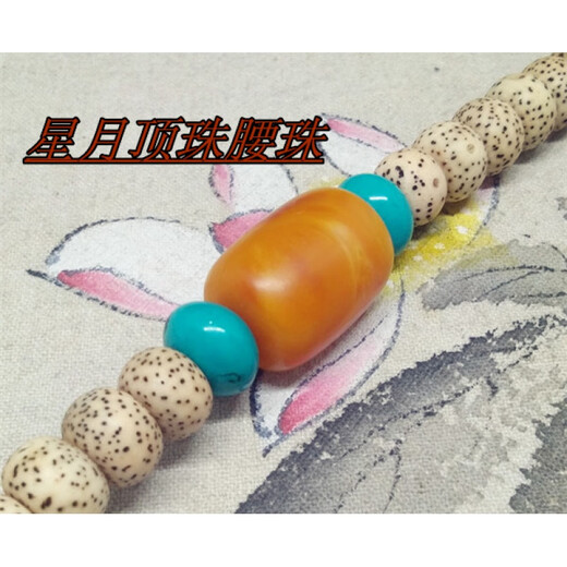 Feng Ruihuang Natural Old Beeswax Bucket Beads Loose Beads Round Beads Spaced Beads Star and Moon King Kong Top Beads with Bead Waist Beads Bracelet Bodhi Text Play Old Beeswax Diameter 16 Height 16mm (single)