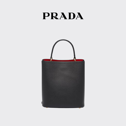 PRADA/Prada Gift Women's Prada Panier Leather Medium Handbag Women's Bag Black/Red