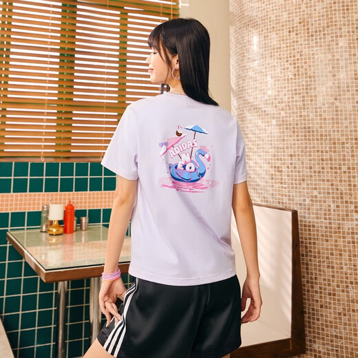 Adidas Neo Fun Fun Printed Женская футболка с короткими рукавами в спортивных рукавах IP3877/IP3878/IP3879/IP3880 IP3880 M