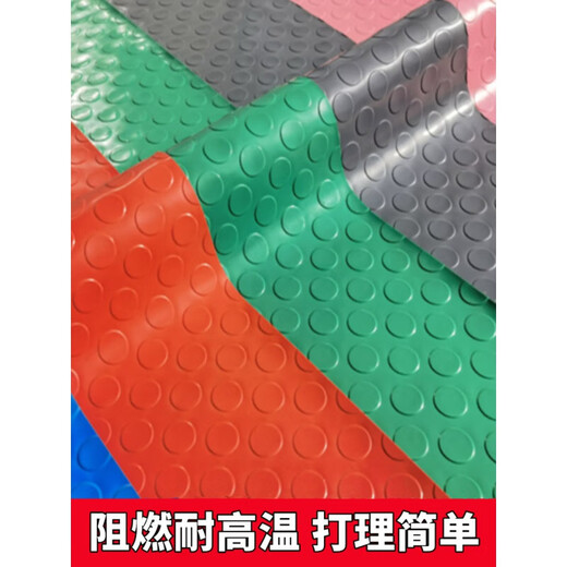 Junliu beef tendon floor mat pvc waterproof anti-slip mat thickened door mat rubber plastic corridor kitchen stair workshop warehouse red herringbone 1.3 meters width 5 meters length