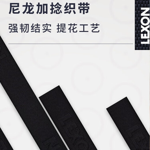 乐上（LEXON）休闲斜挎包男士单肩手机包商务运动轻便通勤百搭牛皮小背包礼物