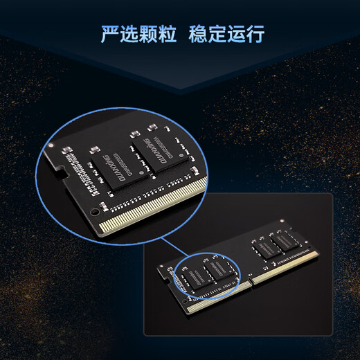 Kuxinke notebook memory bar ddr4 3200MHz 32G 16G 8G high frequency compatible memory upgrade thin and light notebook expansion bar gaming office NAS general recommendation 8G 3200 notebook bar high frequency without lag multi-tasking silky smooth