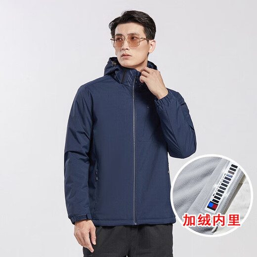 西域骆驼 VANCAMEL风衣外套女男加绒加厚短外套防风保暖夹克连帽软壳工装单层冲锋衣 9930A深兰-男【纯色】 L