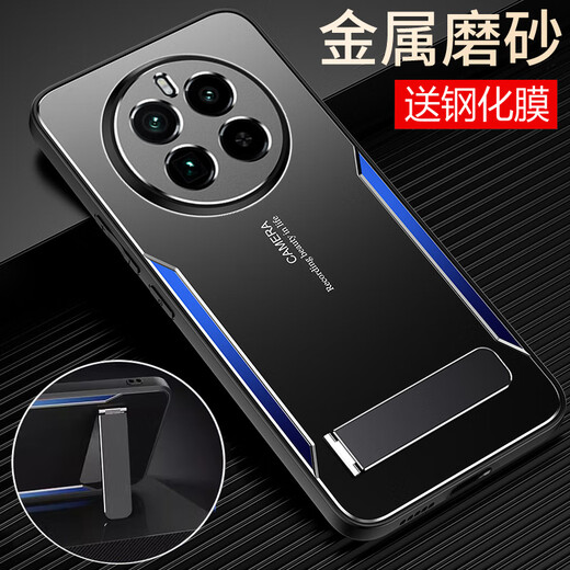 Youpeng (youpeng) Realme gt5pro Case Case Realme GT5POR Защитный силиконовый корпус RMX3888 Полная упаковка против пакета Frosted Soft Soft Oppogt Hard Shell Oppo Men and Women Realme Высокий