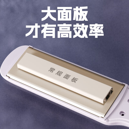 Zhigao straight and curl dual-use hair straightening plate, hair straightener, curling iron, does not hurt hair, barber shop special negative ion straight plate clip, ceramic straightening board, ironing board, electric curling iron, hair iron, purple, tens of millions of hydrating negative ions plus widened straight splint