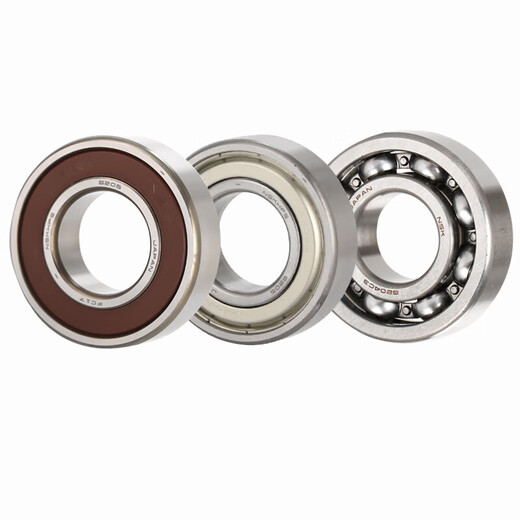 
NSK Japan Bicycle Bearing 163110 173110 15267 17287 163010 12268 1 16311 15268