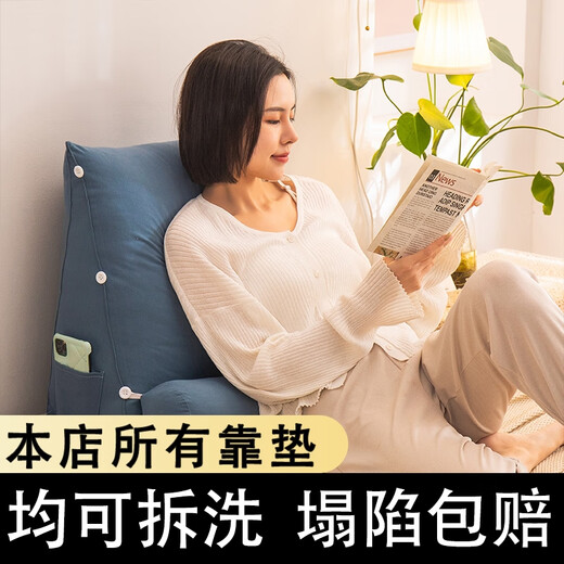 Chuangjingyixuan 2024 New Couple Room-in-Law Pillow to Raise Buttocks and Intercourse Pillow, Pregnancy Pillow and Buttocks Pillow to Raise Couple Room, Triangular Pillow Room Curie-Off-White (Removable and Washable-Collapse) 45Lx50Hx22Thickcm/Includes Round Pillow