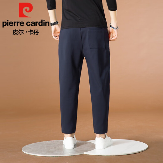 皮尔卡丹（pierre cardin）休闲裤男九分小脚垂感顺滑韩版潮流宽松百搭舒适弹力运动哈伦裤男 春秋厚款黑色 厚款 XL 135-150斤