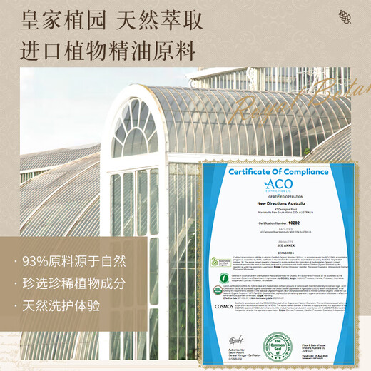 
Plant quotations Plant voice Resurrection grass oil control fluffy shampoo 750ml oil head flattening special