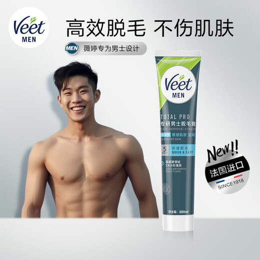 Veet hair removal cream for men 200ml, underarm, leg hair, limbs, chest hair removal, non-permanent root removal, no longer growing