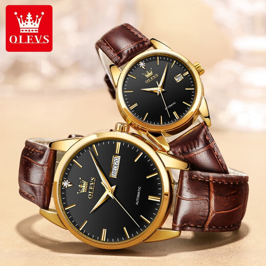 Olevs Swiss Certified Marken-Paar Uhren, ein Paar mechanische Uhren, Männer und Frauen Uhren, vollautomatische leuchtende Wasserdurchmesserwächer, Olevs-6629-Schwarz-Ehepaar