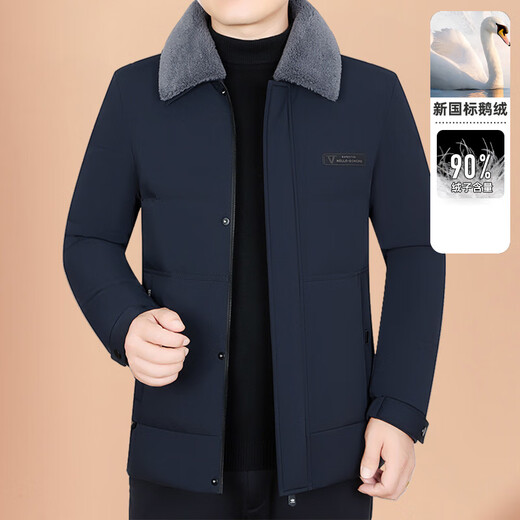 Meister Polo offizieller verdickter Pelzkragen Herrenjacke für Winter Neue Gänse Down Jacke mittleren Alters und älterer Vater Winter warme Jacke D6210 Schwarz XL