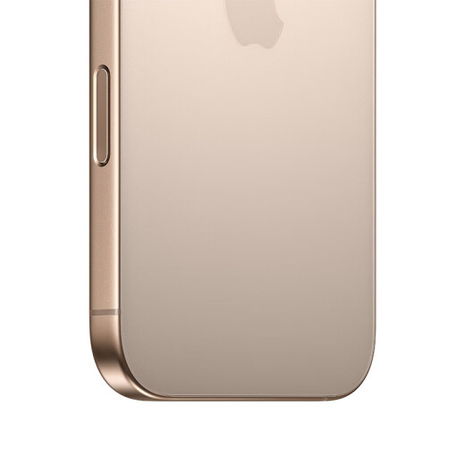 Apple/Apple iPhone 16 Pro (A3294) 256GB Color Desert Titanium Metal es compatible con China Unicom Telecom 5G Teléfono móvil dual