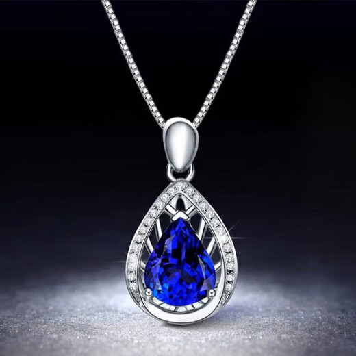 Boglia Bunte Edelstein Halskette für Frauen 18 Platinum K1.53 Karat Tansania Blau Anhänger Geburtstag Jubiläum Geschenk für Freundin Tansania Sapphire Halskette 1,5 Karat 4a Level