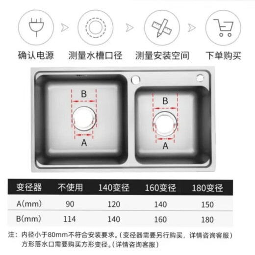 Yuku S9 food waste disposer automatic water inlet kitchen sink kitchen waste crushing line switch new S9