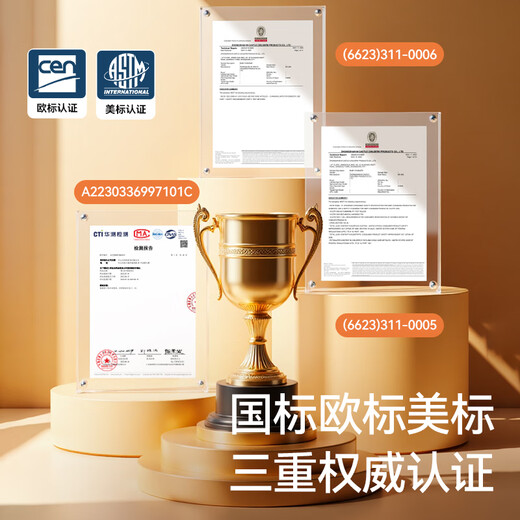 M-CASTLE bed fence baby bed guardrail baby bedside anti-fall baffle to prevent falling off bed guardrail single side lifting without punching Star Gray three-sided installation (combination model without punching installation) 1.8m bed type (1.8m+2.0m+2.0m)