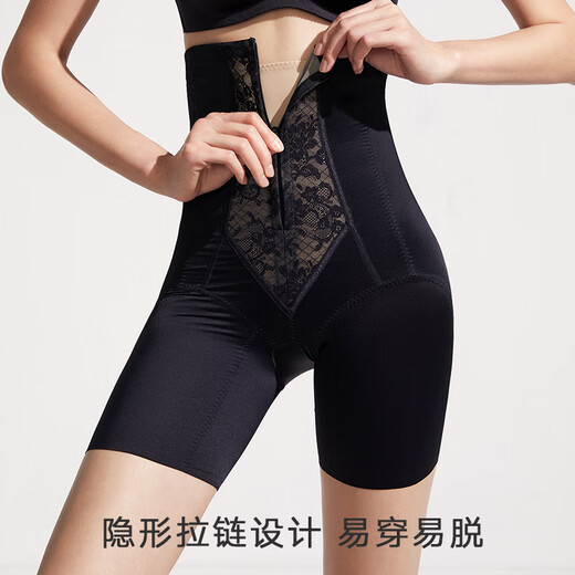 MANNIFEN [Plastique chinois] Sous-vêtements à soute de ventre pour les femmes avec un petit pantalon sculptant le corps à taille haute le ventre