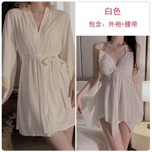 Sexy Pyjamas werden nicht mit sexy Unterwäsche leidenschaftliche Unterwäsche abgenommen, ohne mit Brust und Versuchung den Stiefmutter Rock 3879 Black (Außengewand + Gürtel) abzuziehen. M wird nicht nur die Männer verbessern