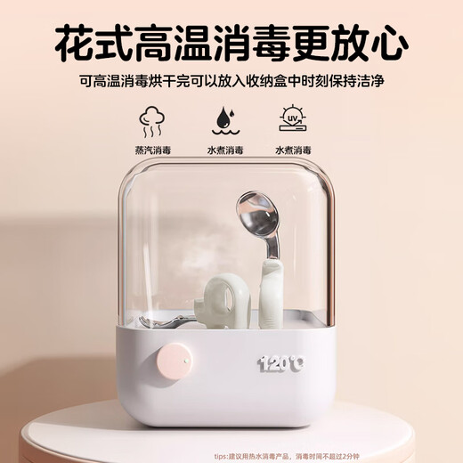 光多拉宝宝勺子训练勺婴儿辅食勺学吃饭餐具儿童自主进食不锈钢弯头叉勺