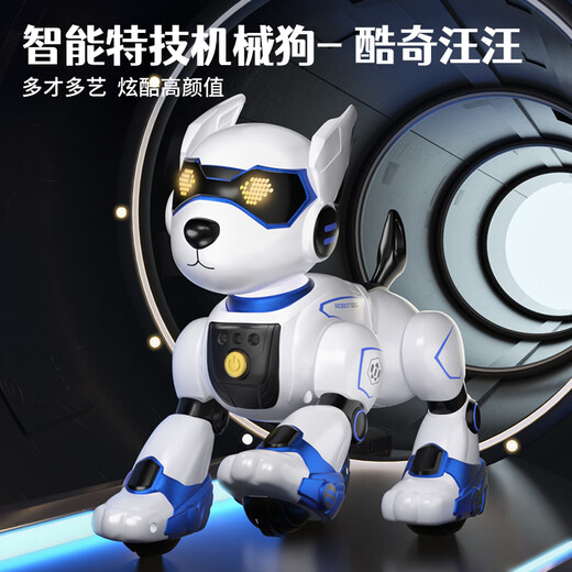 JJR/C儿童早教智能声控机器狗玩具男孩1-3岁宝宝4-6-8岁小孩仿生机器人 宝石蓝N3【遥控+手控+声控模式】 送两岁二到三岁2孩子童年礼物