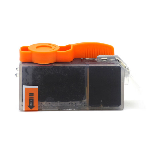 
Laisheng C-825BK/826 ink cartridges Applicable to Canon IP4880 4980 IX6580 MG5180 5280 color [C-825 high capacity black] Ink containing 21ML-supported 339 pages