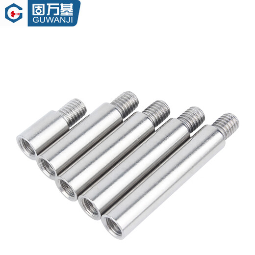 Guwanji 304 stainless steel single-head round stud lengthened nut isolation column internal and external tooth adapter reducing screw fastener M8x40+10 (2 pieces)