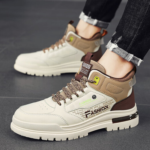 Fashionable Xiaoer shoes men's shoes men's plus velvet can be selected for men's casual 2025 new Martin boots sports shoes workwear trendy shoes rice brown 42
