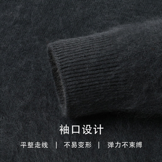 Snow Flying (SNOWFLYING) Brushed Cardigan Women's Cashmere Autumn and Winter New Women's Long-Sleeved Sweater Solid Color V-Neck Bottoming Cardigan