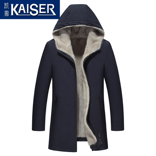 凯撒（KAISER）整貂水貂内胆灰貂尼克服男士连帽貂皮大衣男派克服爸爸貂皮外套冬 藏青色灰貂兔毛袖 L (170) (适合105-120斤)