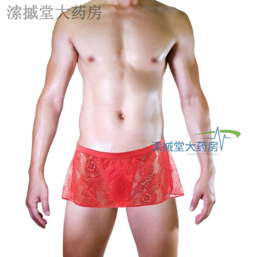 Young men's sexy Japanese large size lace thong men's sexy transparent skirt panties tempting transvestite gay g365 (white) one size