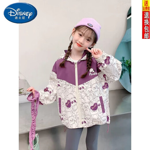 迪士尼（Disney）女童外套春秋款2025新款洋气儿童秋装冲锋中大童秋季连帽紫色 140cm【建议身高135左右】