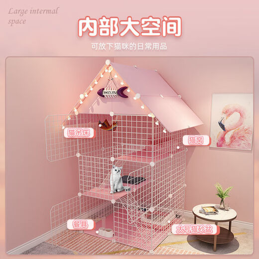 Cat Cage Home Indoor Cat Villa with Toilet Clearance Large Extra Large Free Space Small Cat Nest Cattery Three-story Small Bungalow + Pink Jump Platform - Multi-Cat Paradise Exclusive Model Hardcover Model + Cat Litter Box + Dual-Purpose Cat Bowl