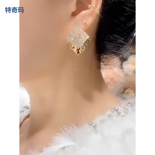 Techima 2025 new high-end fashion temperament earrings silver needle double-layer earrings trendy temperament French personality earrings gold rhombus earrings