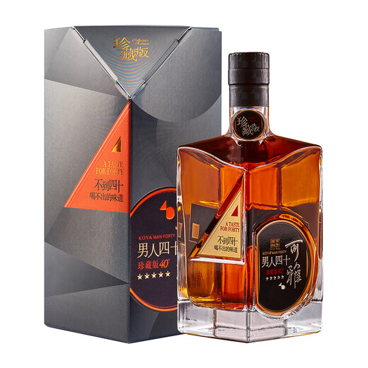Changyu Keya Edición Coleccionista Men's Forty 700ml caja de regalo individual 40% vino extranjero vino destilado de uva 700mL 1 botella