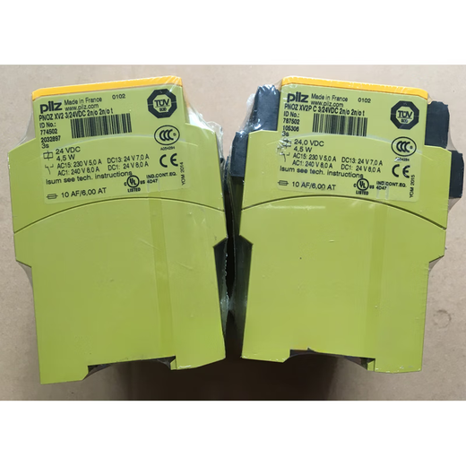 Pilz safety relay PNOZ XV2 XV3P774500 774502 777512 7745 PNOZ XV2P 777500