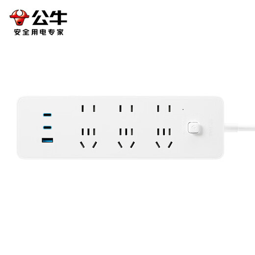 Bull (Bull) 67W PD Carga rápida Gallium Nitride Nitride Socket Socket/Wire Board/Plug/Row Plug/Conector 2C1A+6 Jack Longitud completa 1.8 metros White U16733 Interruptor de control principal