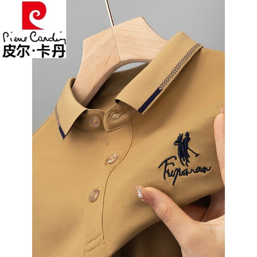Pierre Cardin Herbst-Revers-POLO aus reiner Baumwolle. Hemd für Herren, langärmelig, neu, lässig, vielseitig, bestickt, lockeres T-Shirt, Top, trendig, 9906 Gelb – Langarm, hautfreundlich, bequem und pillingfrei, XL – empfohlen 130–150 Jin Jin entspricht 0,5 kg