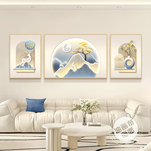 Maojiujiang Qingshe Sala de estar Fulu Pinturas decorativas y pinturas colgantes Sofá Fondo de pared Pinturas colgantes de pared Murales triples simples y atmosféricos