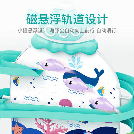Katio Electric Diaoyutai Toy Children's Early Education Baby One to Two Years Old Birthday Gift for 3 Boys and 6 Girls Battery Version Green Penguin Climbing Staircase Collection Order on the Day Bring 10 More Fish/Writable Greeting Cards
