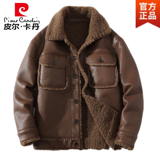 Pierre Cardin Brown Suede Jacket Men's Fur One-piece Plus Velvet Thickened Lamb Wool Jacket Trendy Large Size Motorcycle Leather Jacket Brown M (Easy to Wear)