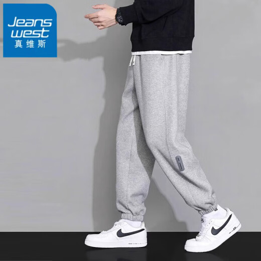 真维斯（Jeanswest）休闲裤男夏季薄款宽松束脚运动卫裤男款潮流百搭新款男士长裤子 Z3022a黑色. 3XL 【建议155-170斤穿】
