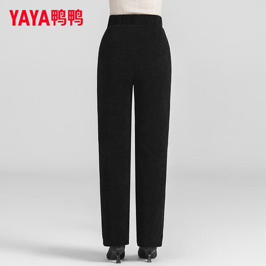 YAYA down pants for women 2023 autumn and winter new fashion versatile straight slim trousers thickened duck down warm pants CF 2325 black 2XL (180)