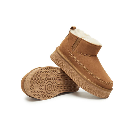 Tianmiyi Damenstiefel, modische und vielseitige Schuhe, plüschige warme Schneestiefel, modische und bequeme Damenschuhe